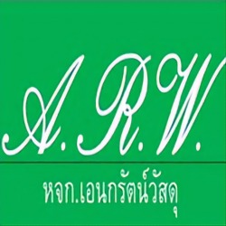 ร้านขายวัสดุก่อสร้าง ปราจีน เอนกรัตน์วัสดุ